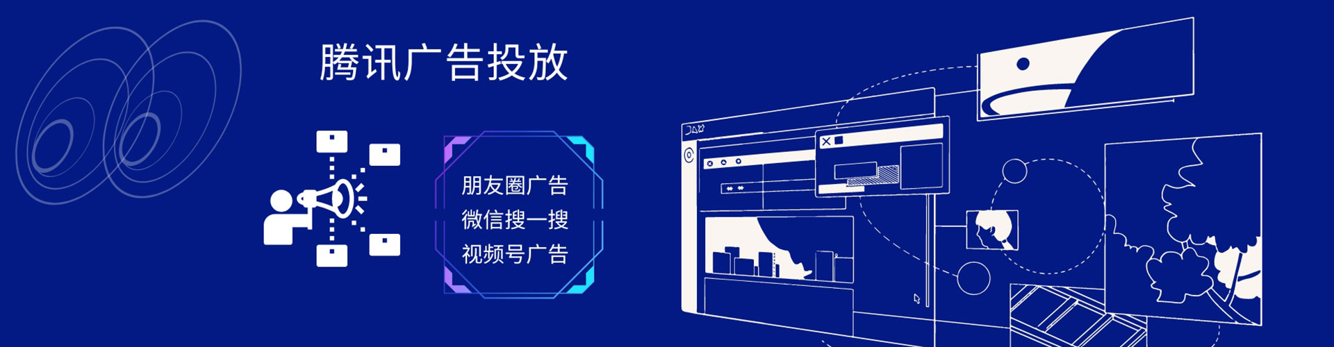 肃宁如何百度推广