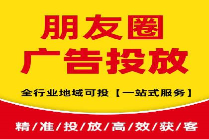 百度竞价策略成功案例：如何做到日赚千元
