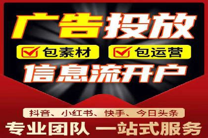 竞价开户经验谈：真实案例剖析