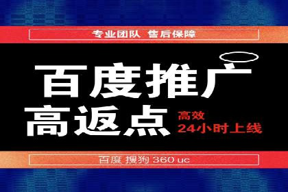 知乎平台信息流广告投放的五大经典案例
