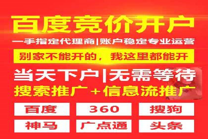 抖音信息流广告：品牌曝光的新利器