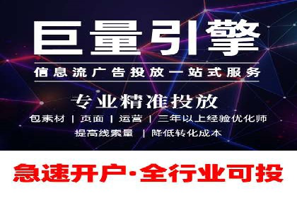 SEM托管服务在汽车销售中的策略与效果